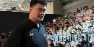 万博体育登录-期待联动！库里品牌中国行继续进行 姚明现身活动现场