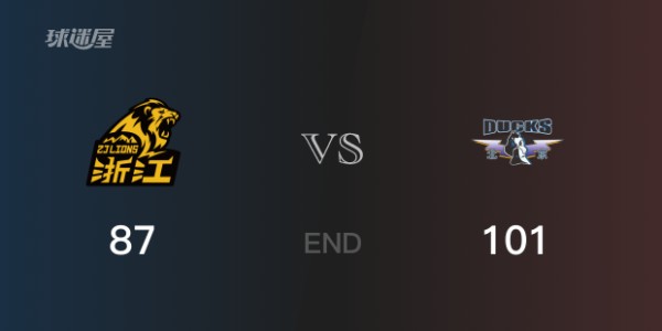 北京vs广厦全场录像回放-CBA季后赛(2025年05月07日)