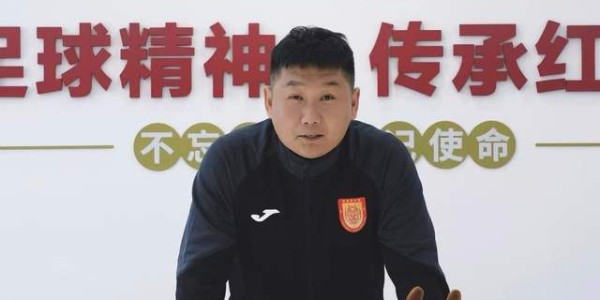 万博体育平台-期待！中超新赛季迎7名土帅：5人来自辽宁，最年轻仅38岁